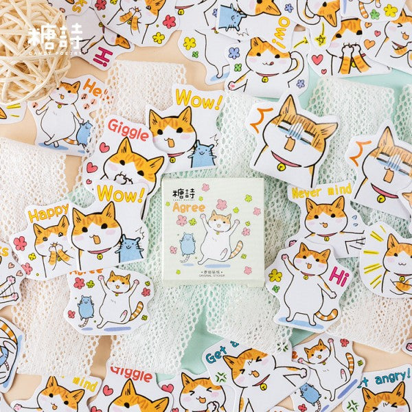 45pcs/box Japanese View Label Stickers Set Decorative Stationery Stickers Scrapbooking Diy Diary Album Stick Label