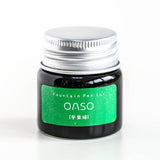 7/20ml Smooth Colorful Liquid Ink Bright Comics Ink Refill Without Fountain Pen Ink Pen Carbon Office School Stationary 03826