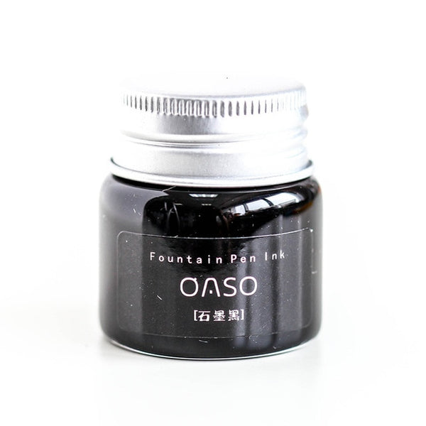 7/20ml Smooth Colorful Liquid Ink Bright Comics Ink Refill Without Fountain Pen Ink Pen Carbon Office School Stationary 03826