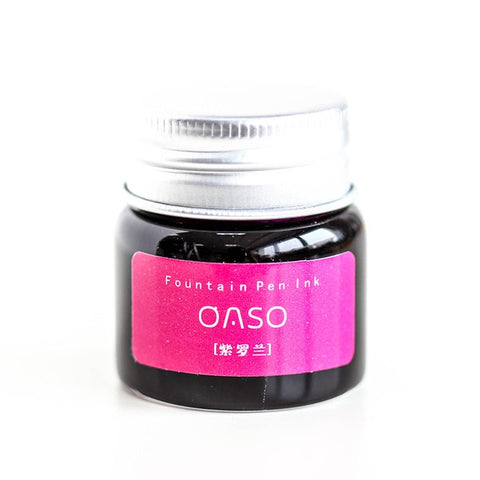 7/20ml Smooth Colorful Liquid Ink Bright Comics Ink Refill Without Fountain Pen Ink Pen Carbon Office School Stationary 03826