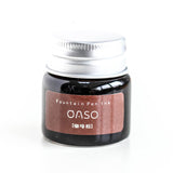 7/20ml Smooth Colorful Liquid Ink Bright Comics Ink Refill Without Fountain Pen Ink Pen Carbon Office School Stationary 03826