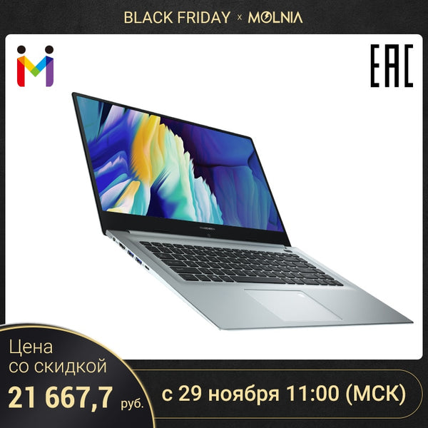 Laptop MAIBENBEN XiaoMai 6C 15.6" FHD/Intel 4205U/4ГБ/128ГБ SSD+1ТБ HDD/DOS