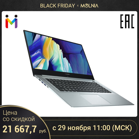 Laptop MAIBENBEN XiaoMai 6C 15.6" FHD/Intel 4205U/4ГБ/128ГБ SSD+1ТБ HDD/DOS
