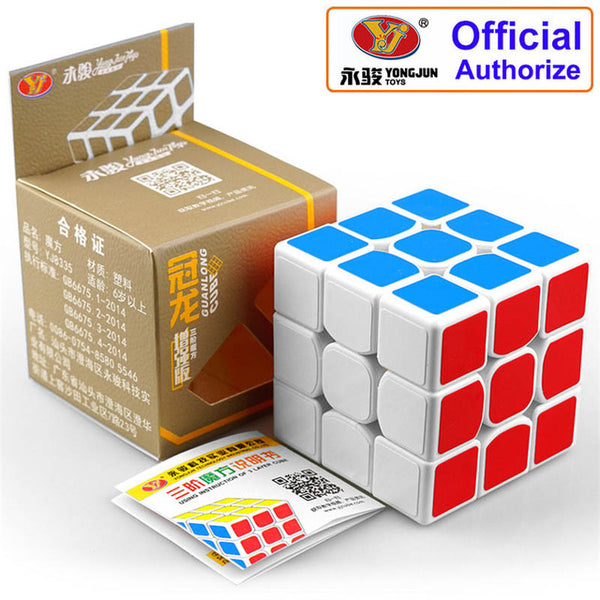 QiYi 3x3 Professional Magic Cube Sail 0932A-5 Fast Speed Rotation High Quality Cubos Magicos Speed Cube Toys for Children MF3SET