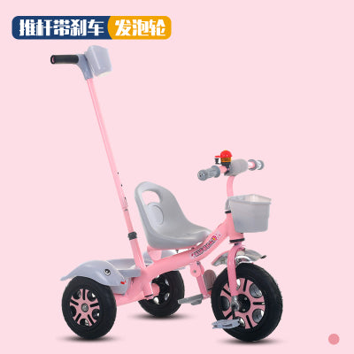 Child Tricycle Bicycle 1-6year old Wheelchair Kids Bike Three Wheels Stroller 2 In 1 Buggies 3 Wheel Stroller Tricycle